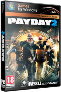 PayDay 2 - Career Criminal Edition